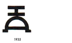 Hermann Aurich Logo Marke 1935