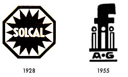 R. Frister  Logo, Marke 1928 und 1955