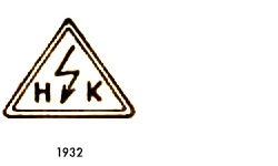 Heinrich Kopp GmbH Logo, Marke 1932