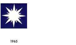 VEB Oberlausitzer Stern- und Lampenschirmfabrik, Logo, Marke 196